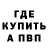 Амфетамин VHQ Amedd Ahmad