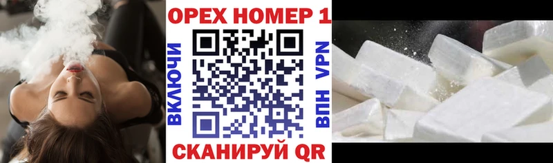 COCAIN 98%  купить закладку  кракен как войти  Элиста 