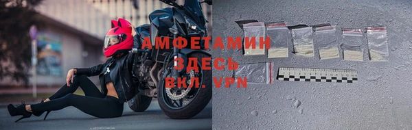 мефедрон VHQ Киренск