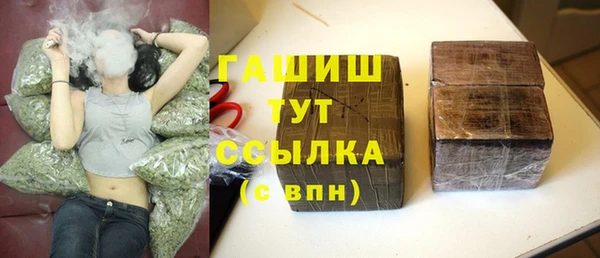 мефедрон VHQ Киренск