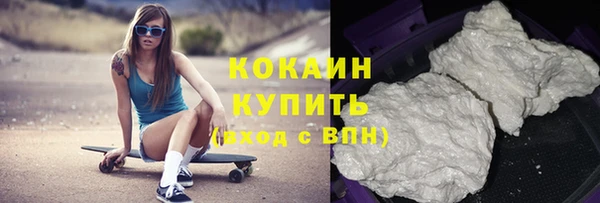 таблы Киреевск