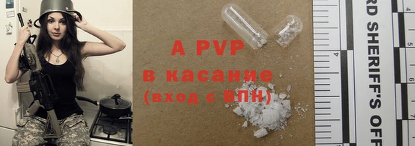 таблы Киреевск