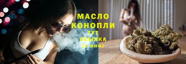 мефедрон VHQ Киренск