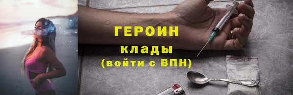 таблы Киреевск