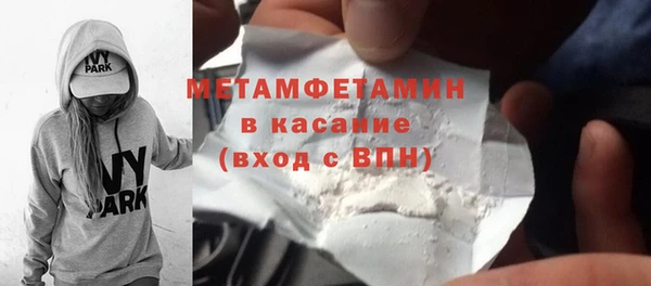 таблы Киреевск