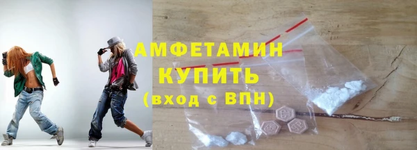 таблы Киреевск