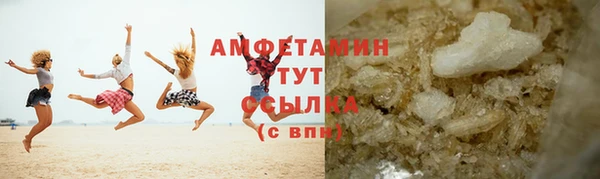 таблы Киреевск