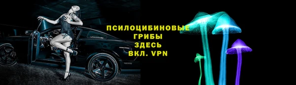 мефедрон VHQ Киренск