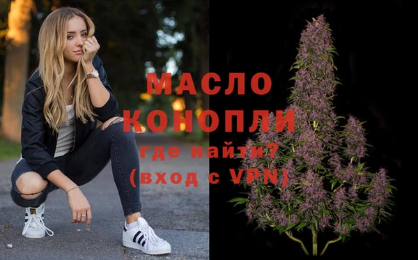мефедрон VHQ Киренск