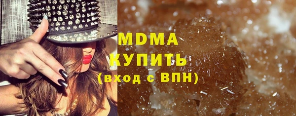 таблы Киреевск