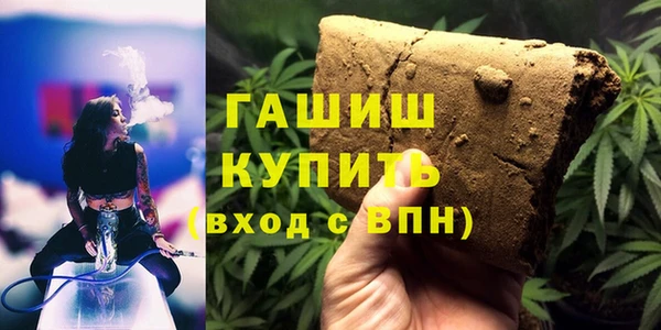 мефедрон VHQ Киренск