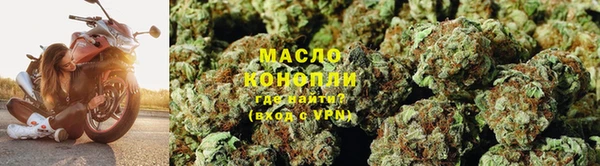 мефедрон VHQ Киренск