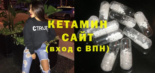 мефедрон VHQ Киренск