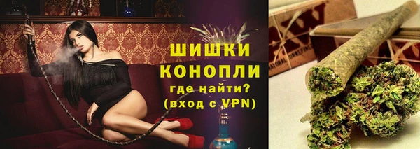 мефедрон VHQ Киренск