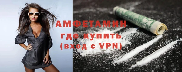 таблы Киреевск