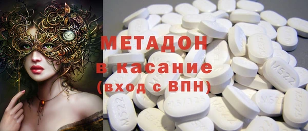 таблы Киреевск