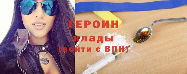 мефедрон VHQ Киренск