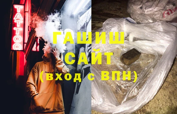 таблы Киреевск